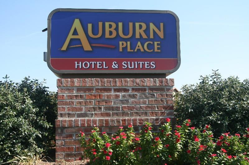 Auburn Place Hotel & Suites Кейп-Жирардо Экстерьер фото